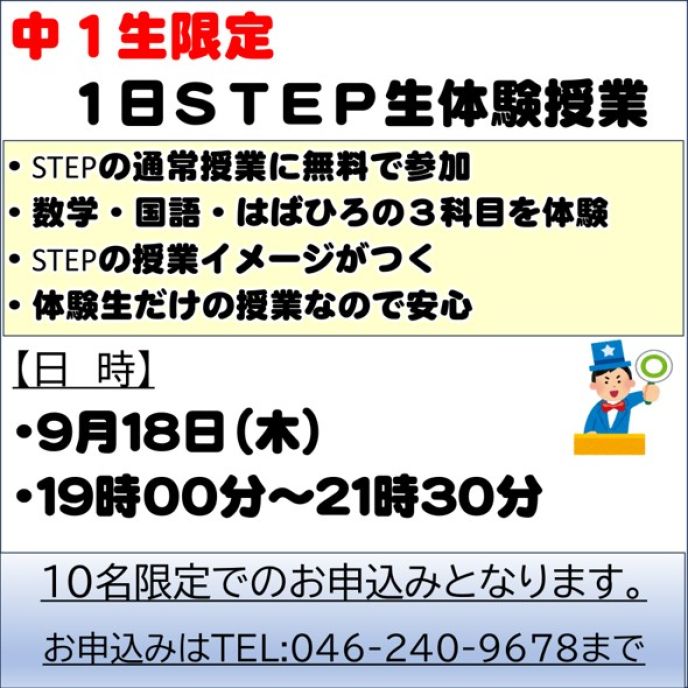 サムネイル7