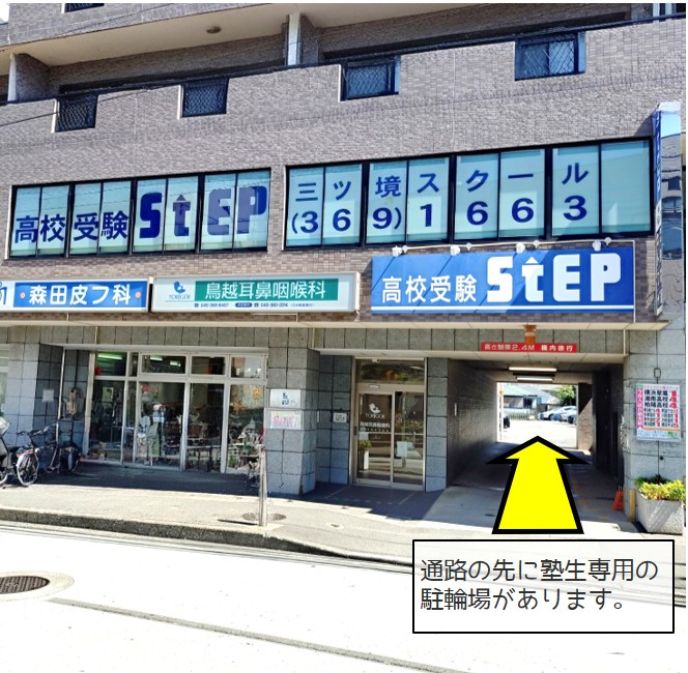 サムネイル2