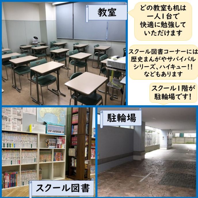 サムネイル2