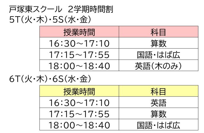 サムネイル3