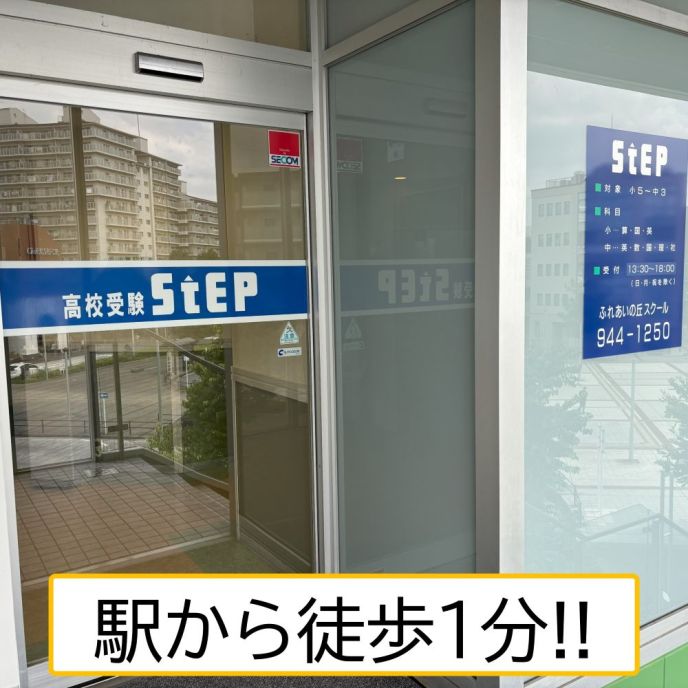 サムネイル2