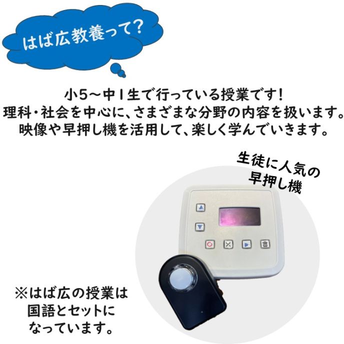 サムネイル4