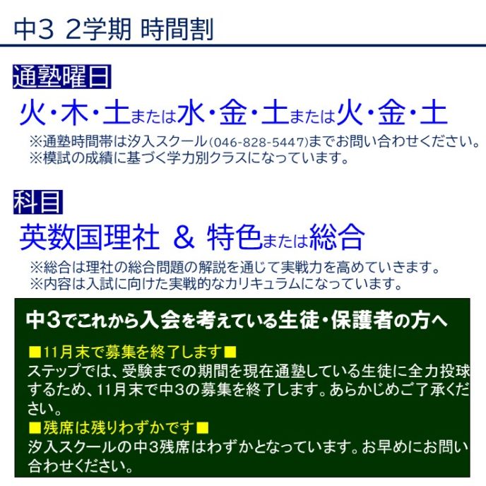 サムネイル6