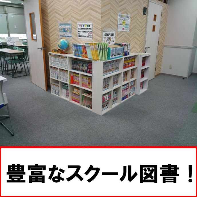 サムネイル6