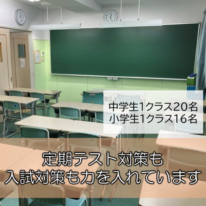 サムネイル2