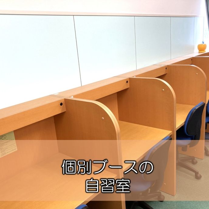 サムネイル4