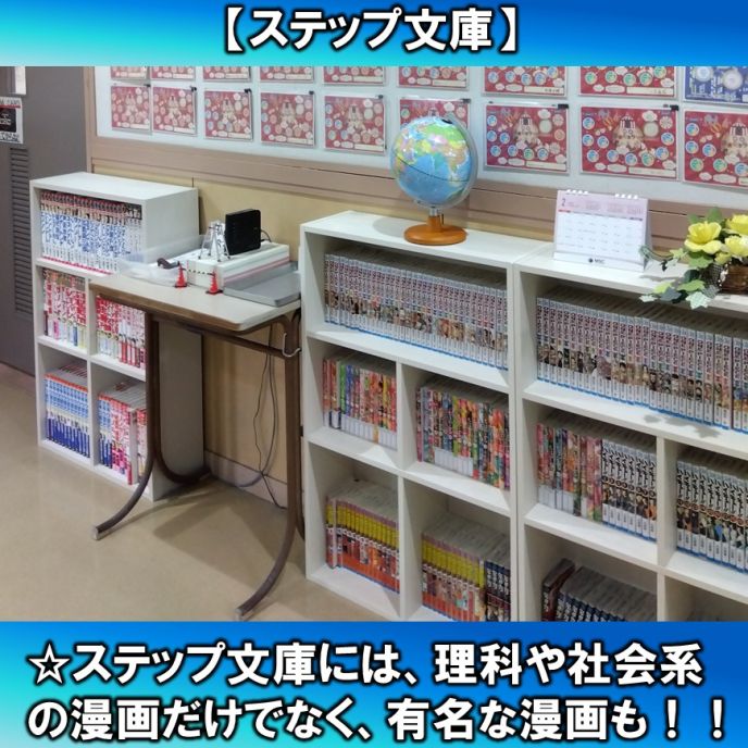 サムネイル4