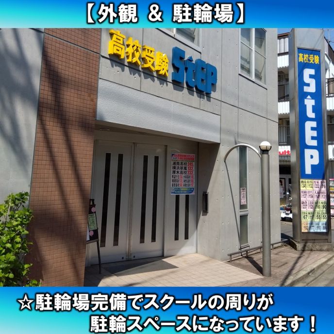サムネイル7