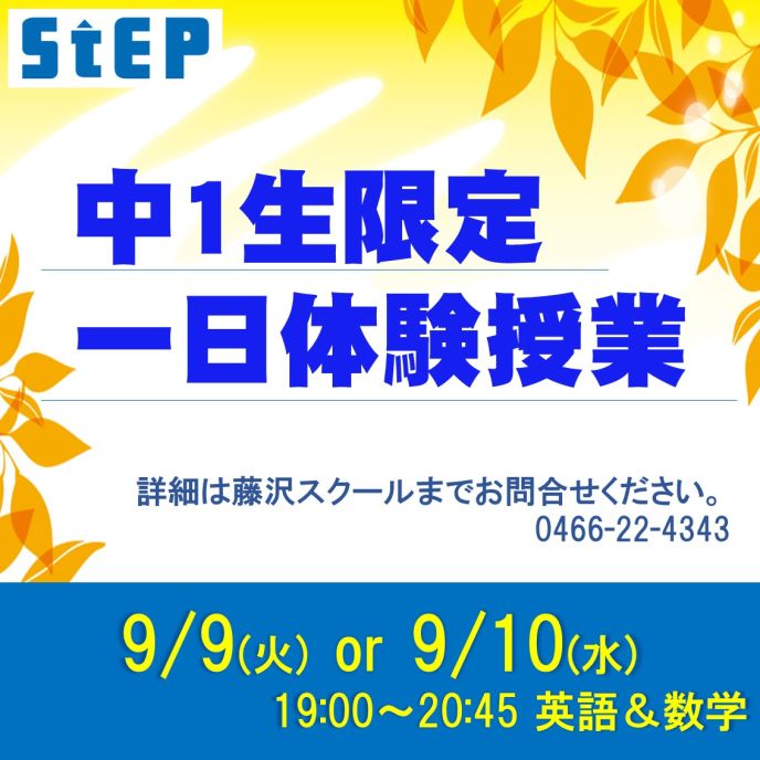 サムネイル4