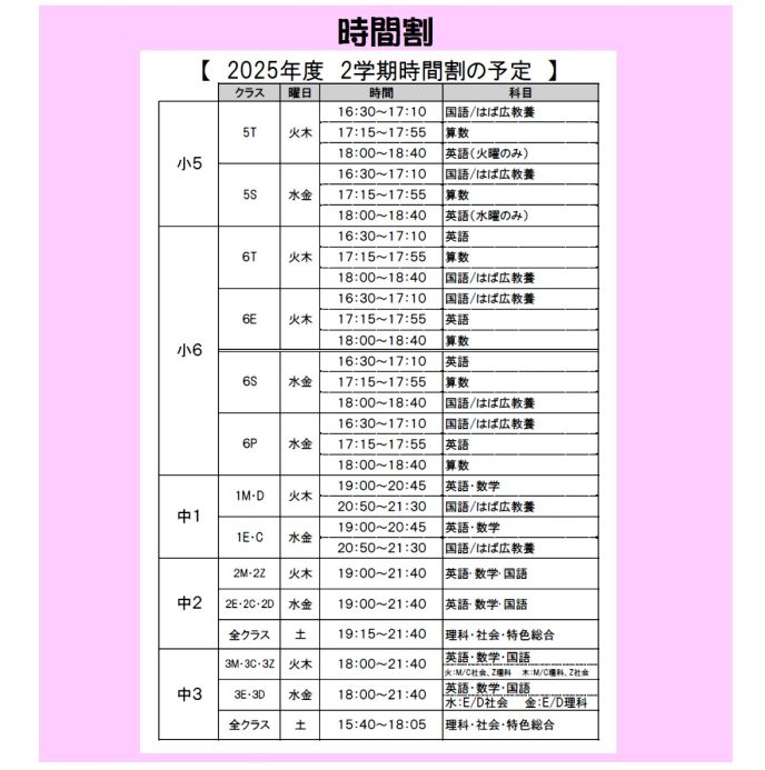 サムネイル6