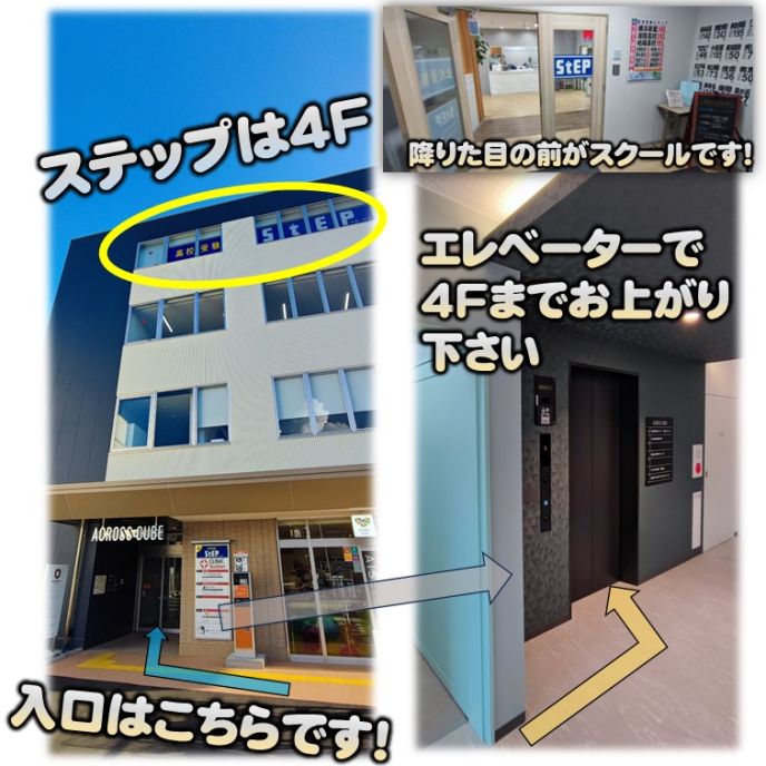 サムネイル7