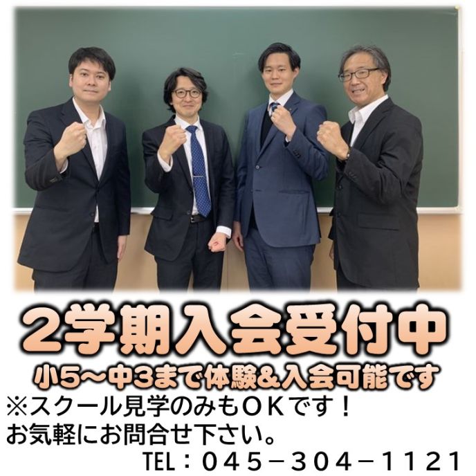 サムネイル2