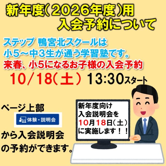 サムネイル4