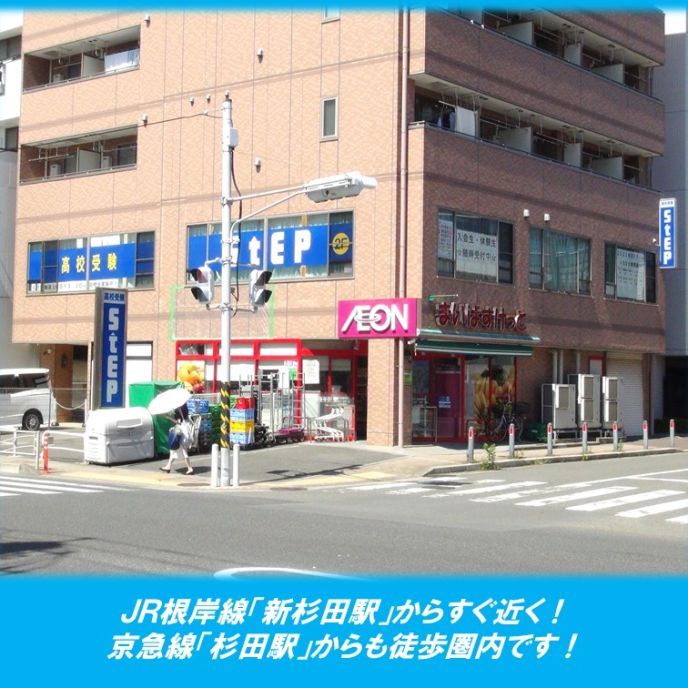 サムネイル5