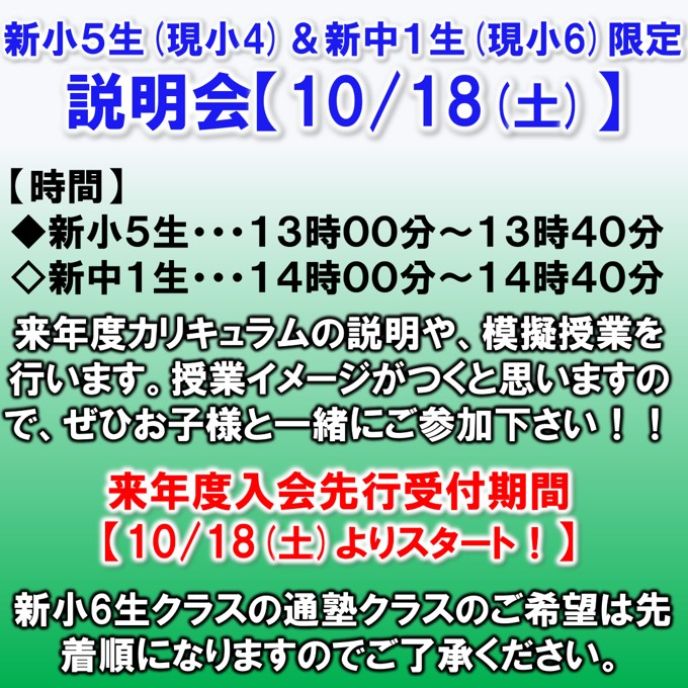 サムネイル3