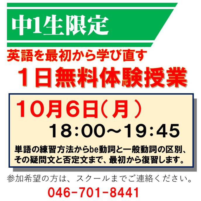 サムネイル3