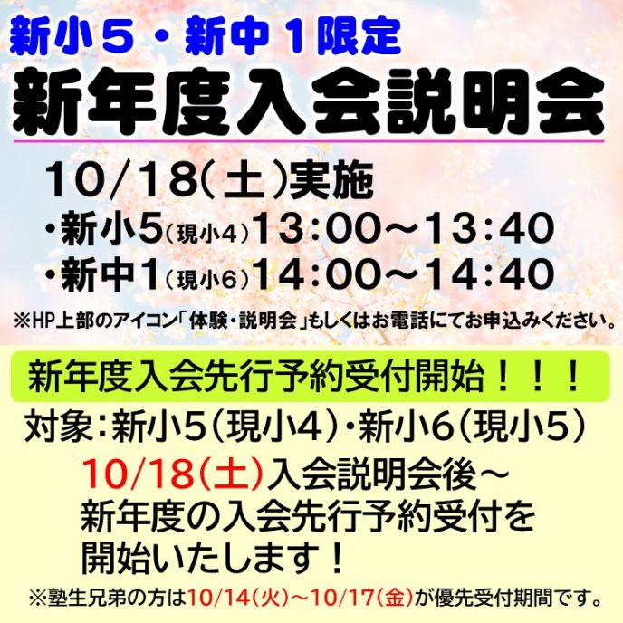 サムネイル6