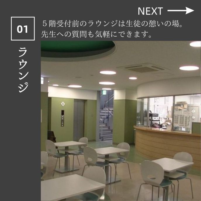 サムネイル3