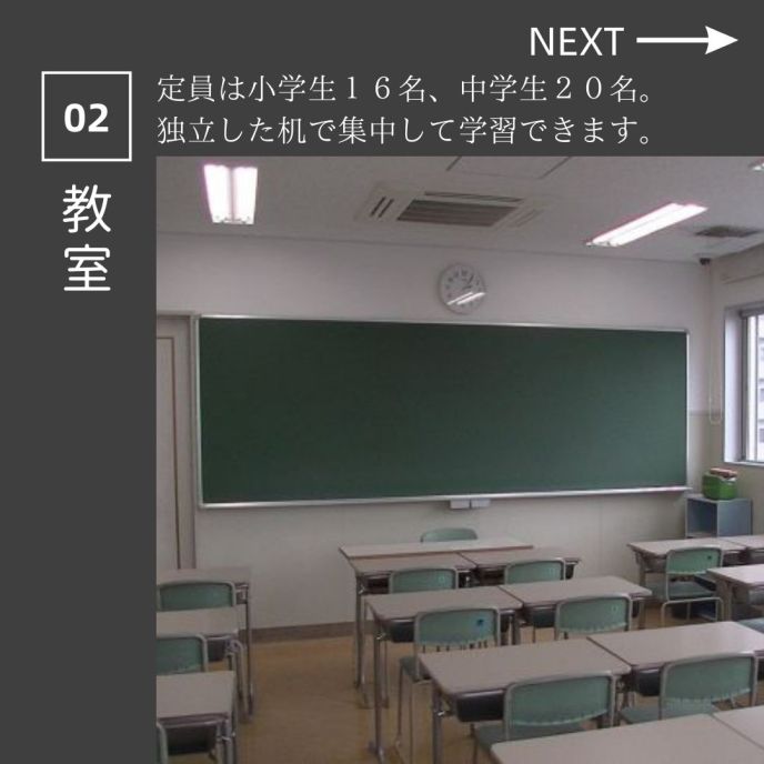 サムネイル4