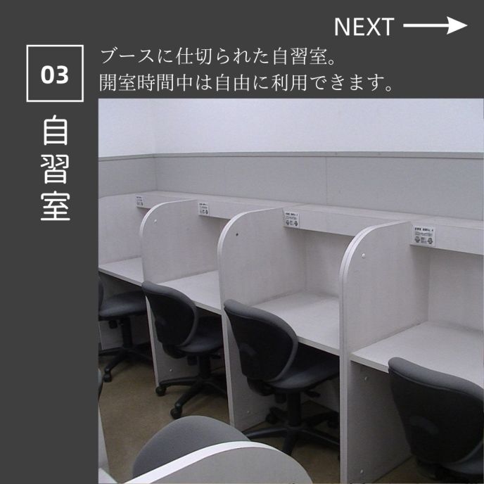 サムネイル5