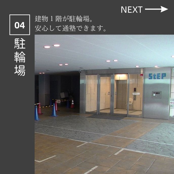 サムネイル6