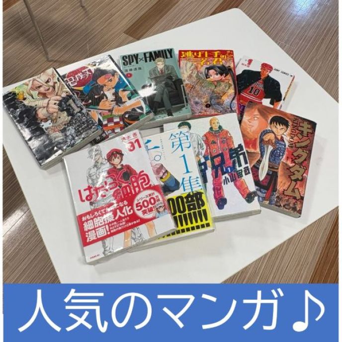 サムネイル4