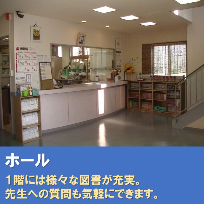 サムネイル2