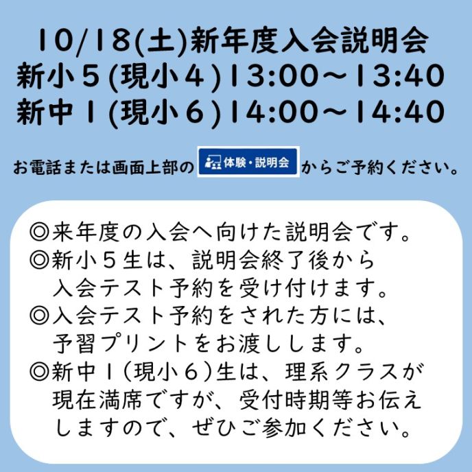 サムネイル7