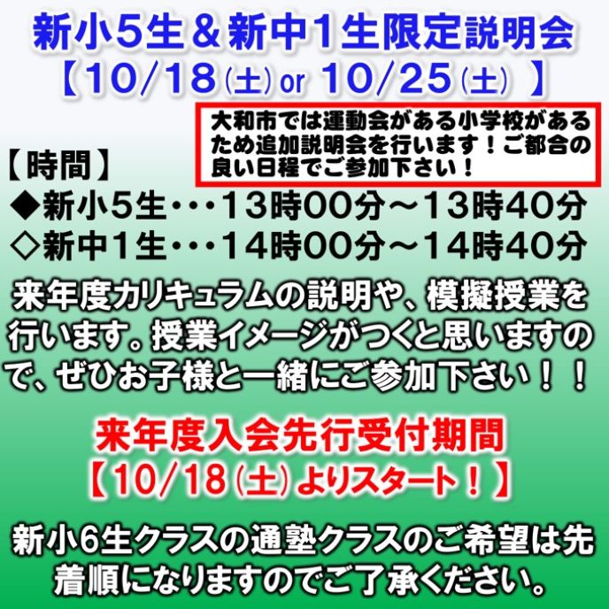 サムネイル3