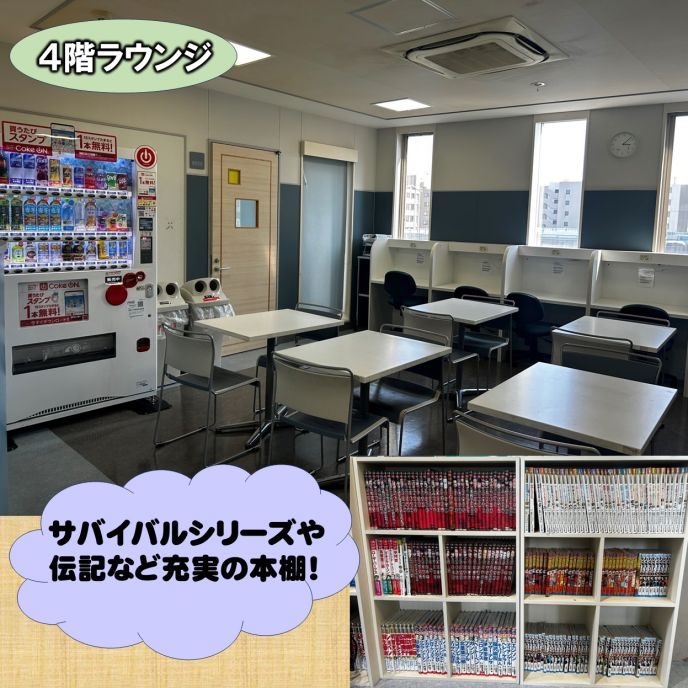 サムネイル2