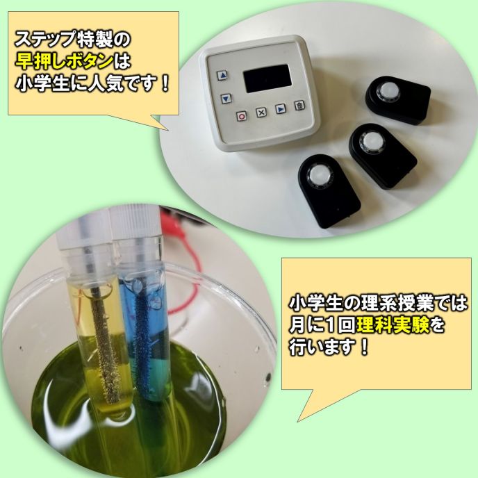 サムネイル4