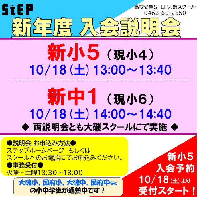 サムネイル3