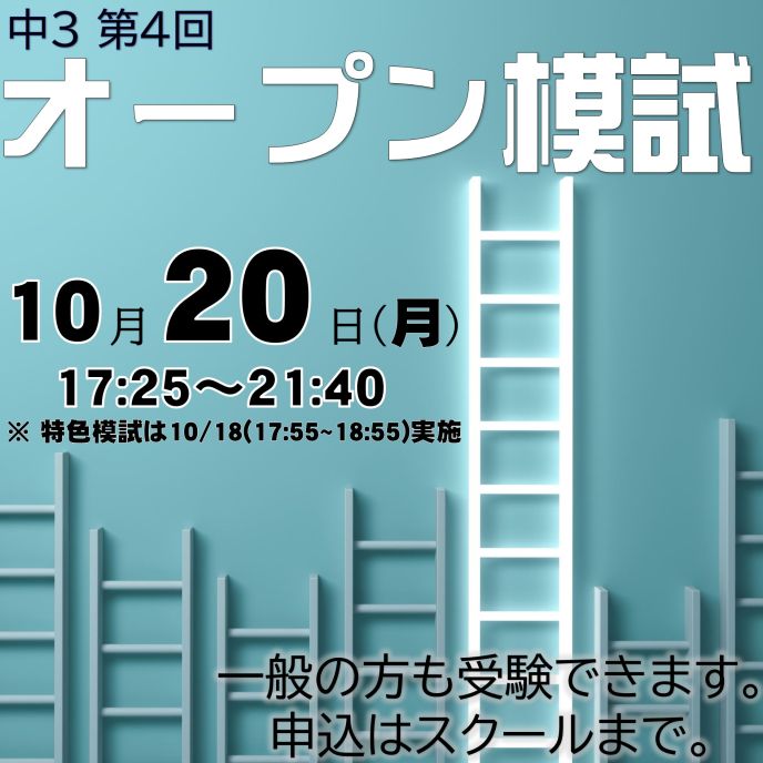 サムネイル5