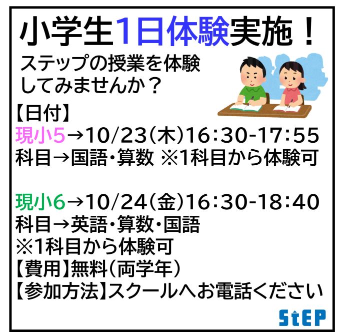 サムネイル5