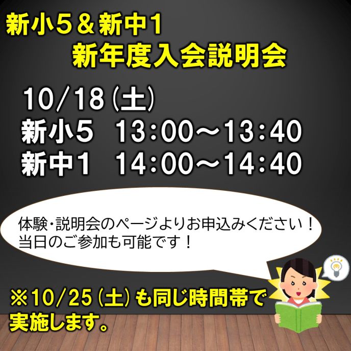 サムネイル6