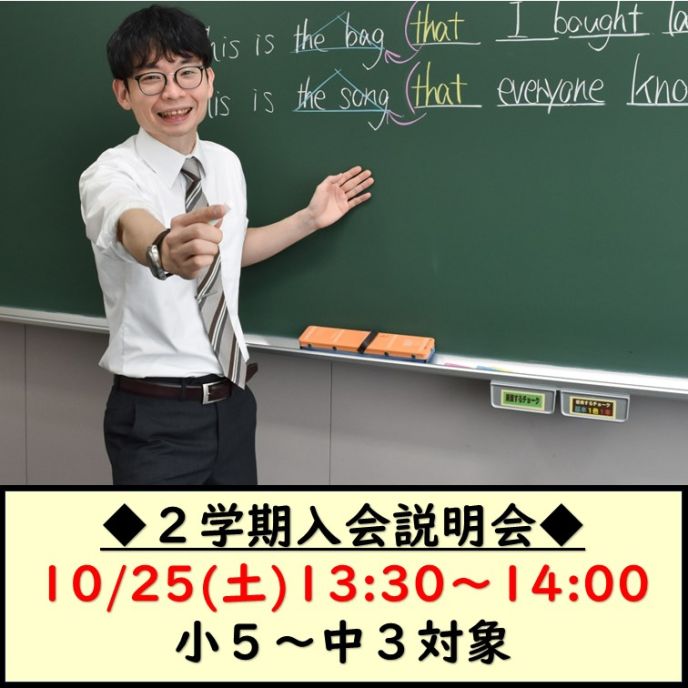 サムネイル2