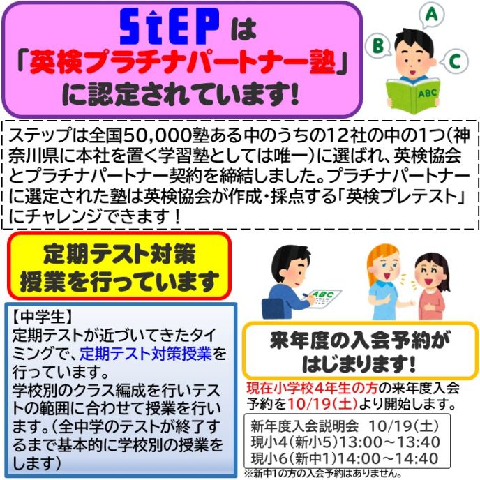サムネイル3