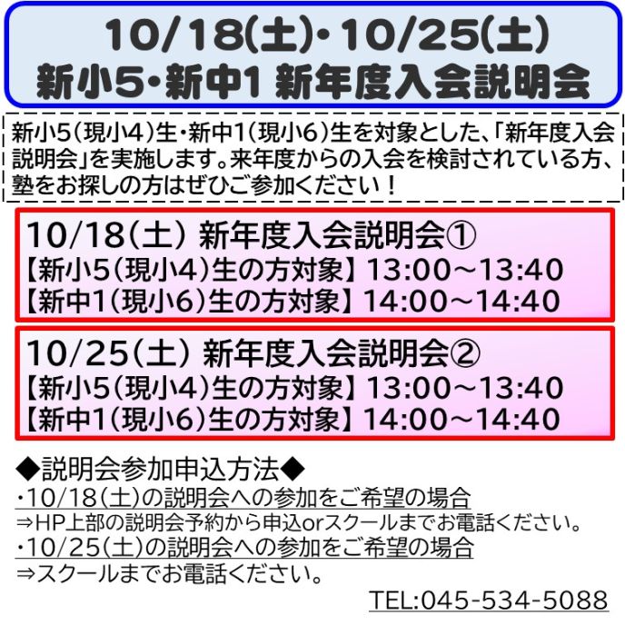 サムネイル2