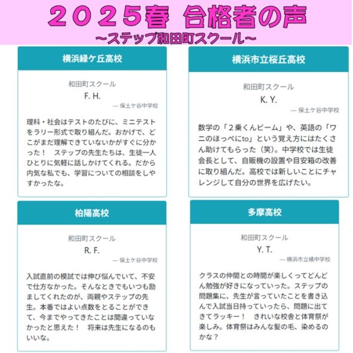 サムネイル3