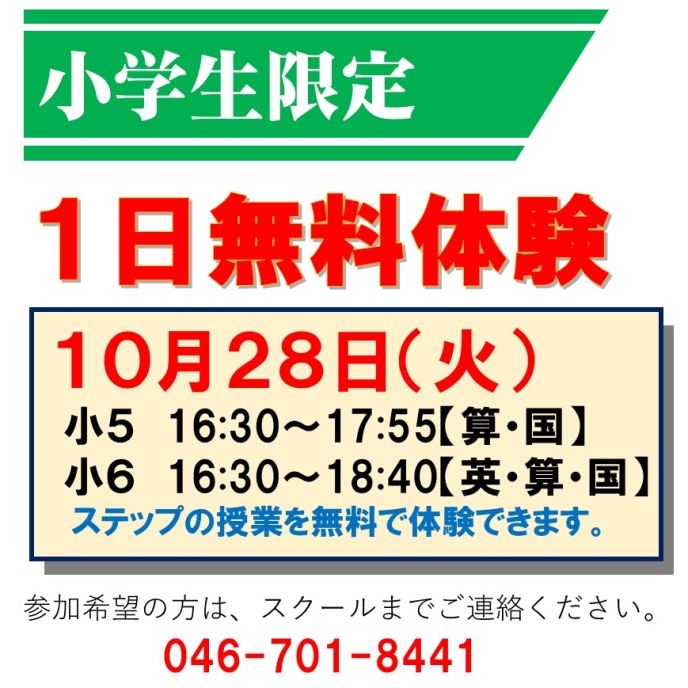サムネイル3