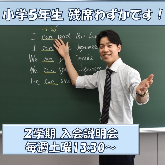 サムネイル6