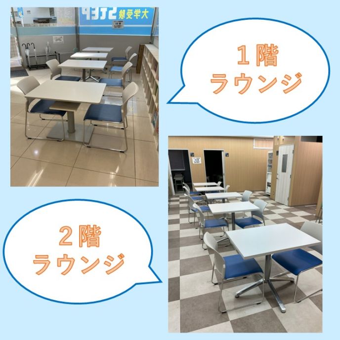 サムネイル3