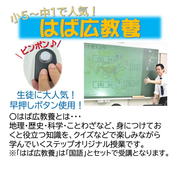 サムネイル6