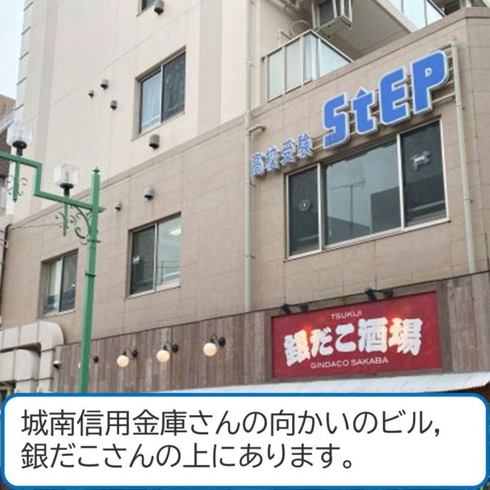 サムネイル2