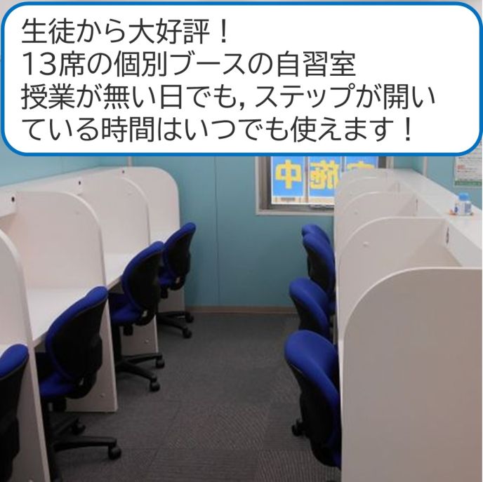 サムネイル4