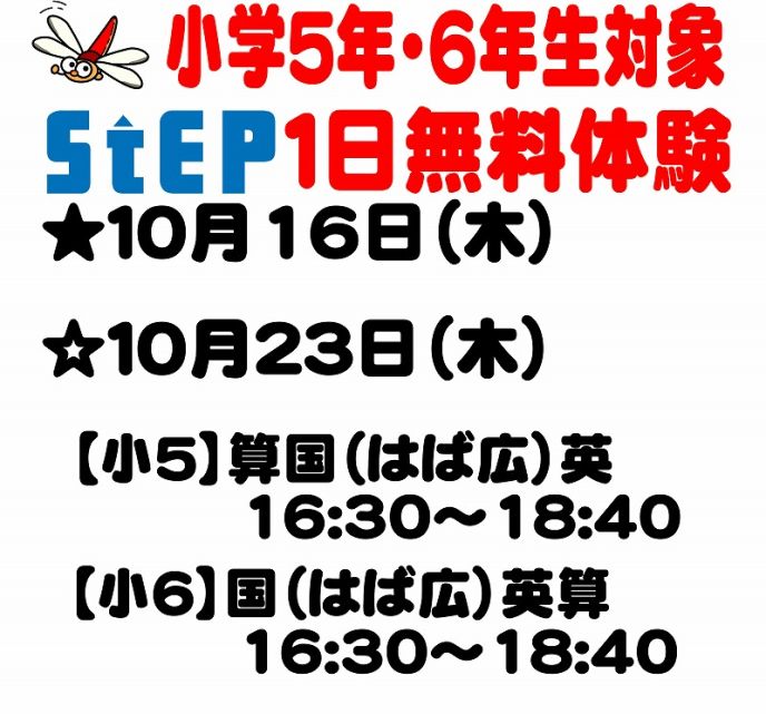 サムネイル4