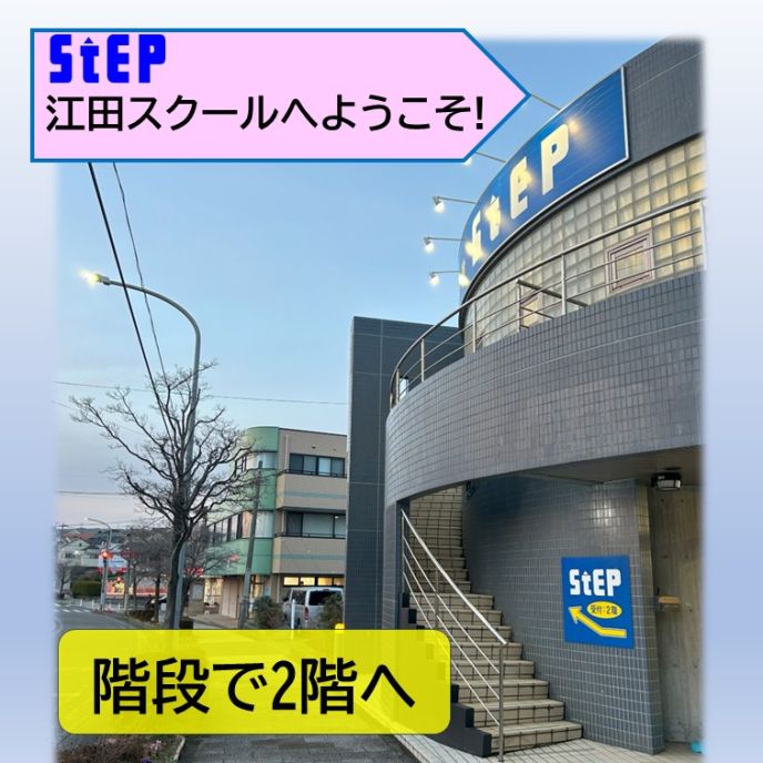 サムネイル2