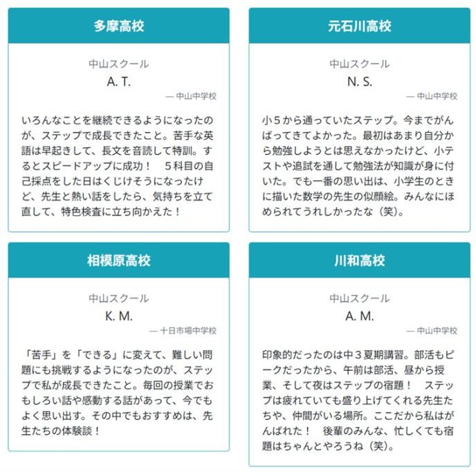 サムネイル5