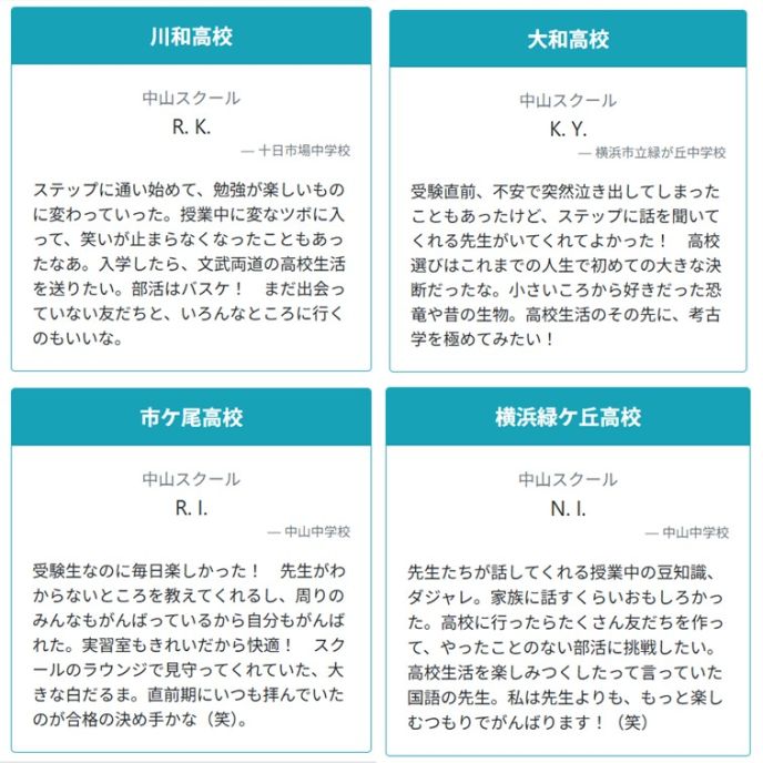 サムネイル6