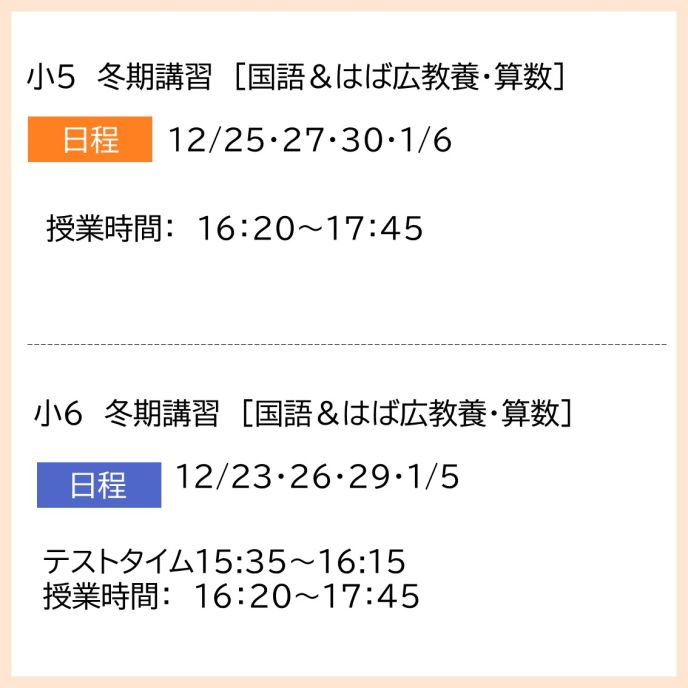 サムネイル3